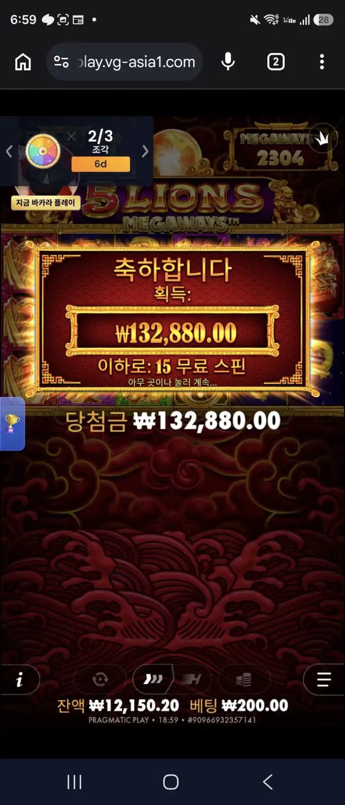슬롯 슬롯 당첨내역 이미지 슬롯머신후기 온라인슬롯추천