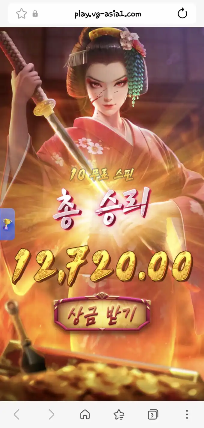 슬롯 슬롯 당첨내역 이미지 슬롯머신후기 온라인슬롯추천
