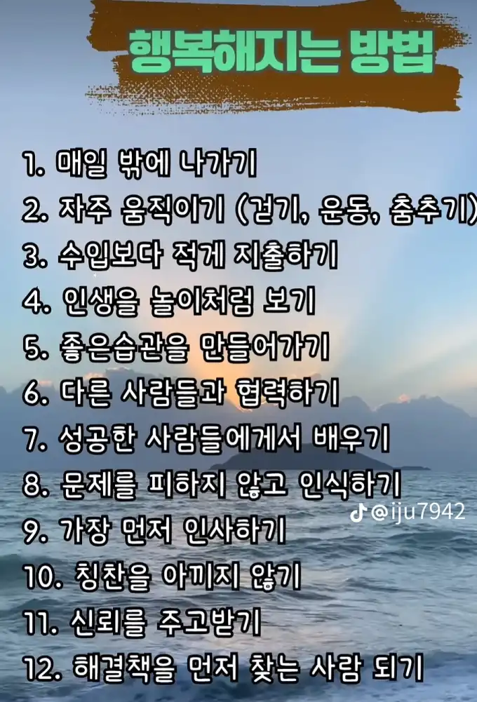 20260309145543ebe20c97ab906846ab11f1f41a27df11.png