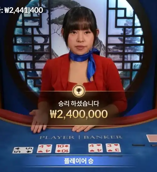 2026031101084521.jpg