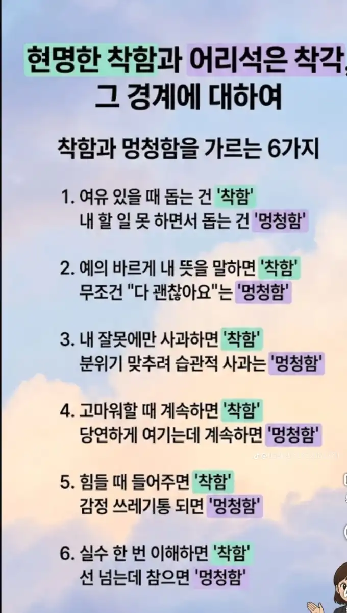 20260310125710b1b13712f8e5f09b5a523da8d3d0ecc9.png