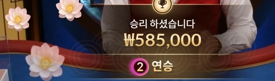 미쳤다 이미지 1 미쳤다