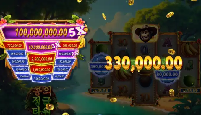 2026041421262714.png