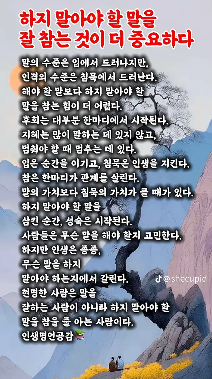 2026070116481799fbecd3fb6180d31818f95a9375488a.png