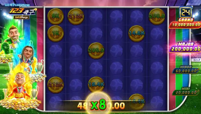 2026072020263623.png