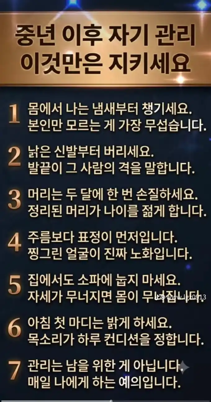 2026073112285059f7a3136fae60b12f3822bd93b2bdef.png