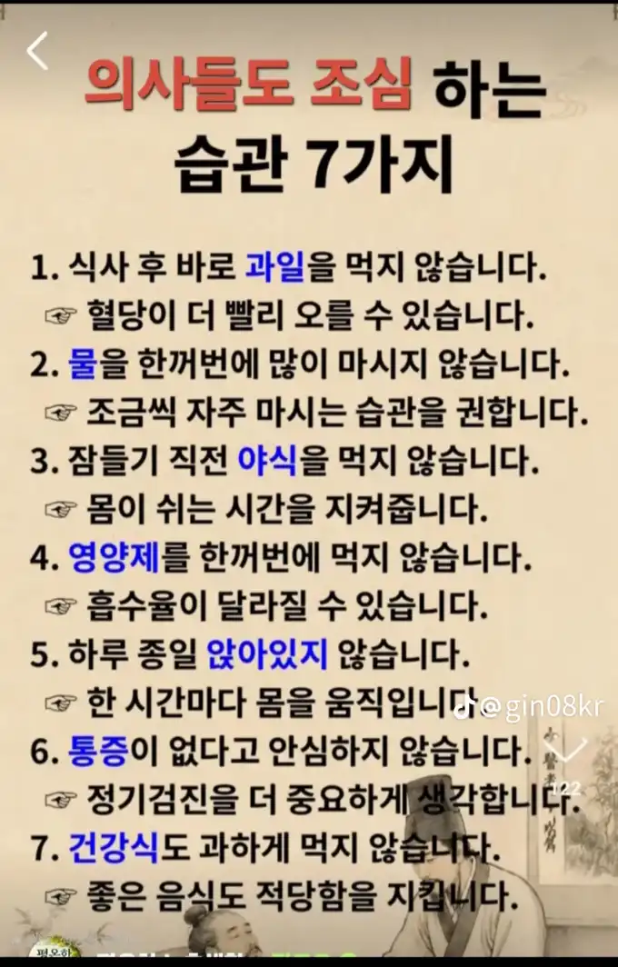 20260918215939c6e61b96f7c4bbe5e13aa6cbd4ba2be4.webp