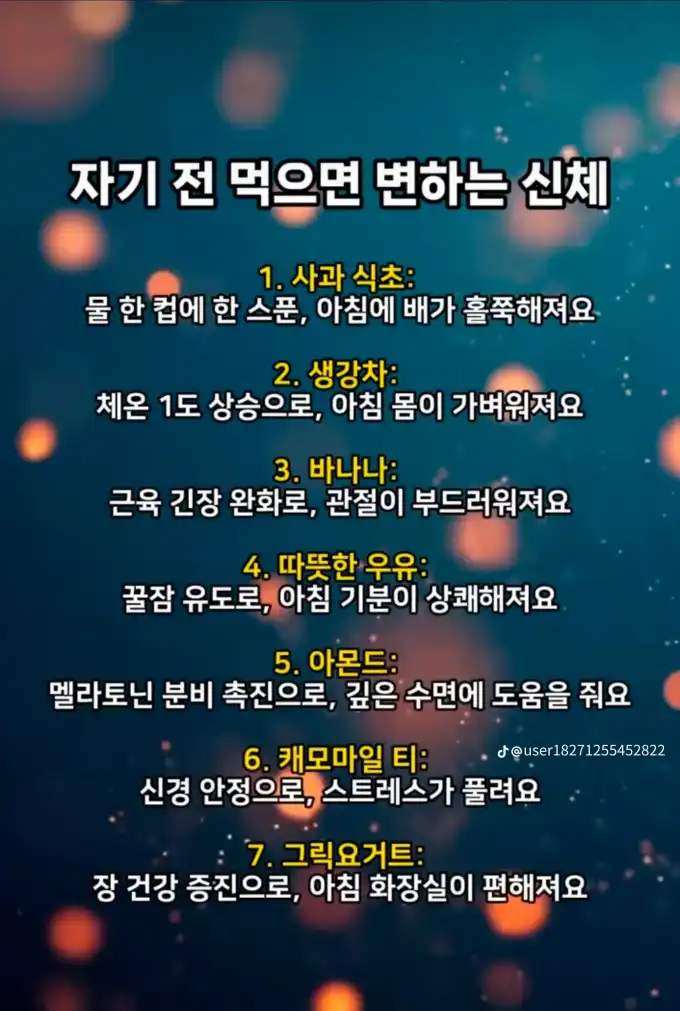 202609211847470e3599b8ba1dbfd774d433336e338faf.webp