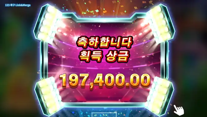 2026092816253622.png