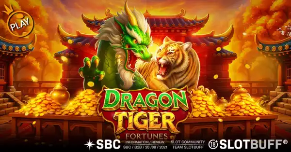 드래곤 타이거 포춘