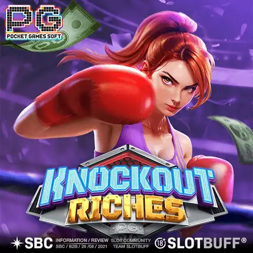 PG소프트 [넉아웃 리치스]