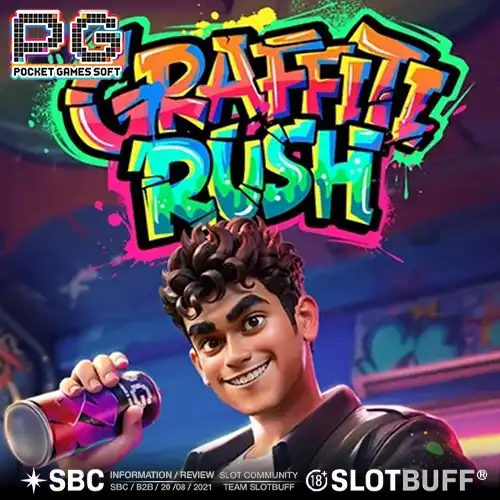 PG소프트 [그래피티 러쉬]