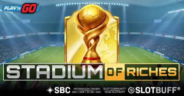 스타디움 오브 리치스