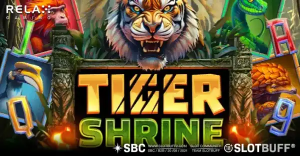 릴렉스 [타이거 슈라인]