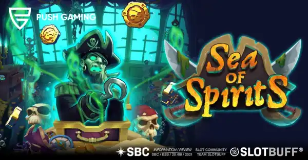 씨 오브 스프린츠