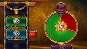 두얼 오브 나이트 앤 데이 패배 - 슬롯게임 리뷰