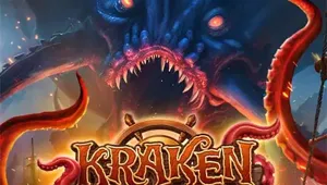 크라켄 골드 러쉬 [PG소프트]