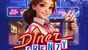 디너 프렌지 스핀스 [PG소프트]