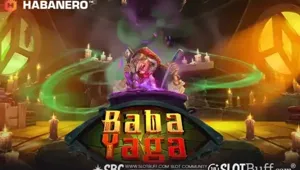 [하바네로] 하바네로슬롯 [바바 야가]