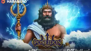 [하바네로] 하바네로슬롯 [포세이돈]