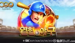 [CQ9] 씨큐나인게이밍 [베이스볼 피버]