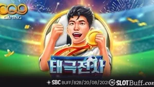 [CQ9] 씨큐나인게이밍 [스트라이커 와일드]